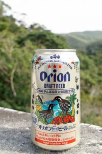 オリオンビールやんばる国立公園記念デザイン缶