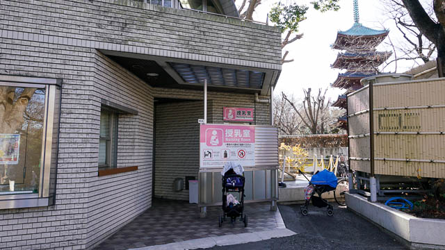上野動物園総合案内所の授乳室・おむつ替え