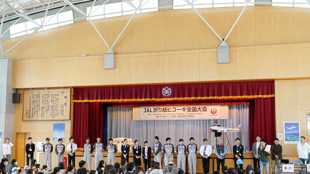 第1回 JAL折り紙ヒコーキ全国大会 沖縄地区予選（2018年）に参加しました