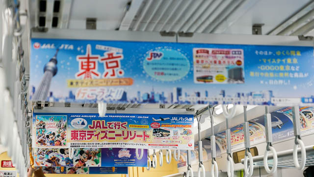 【35周年ディズニー】沖縄モノレール（ゆいレール）にミッキー車両が登場！