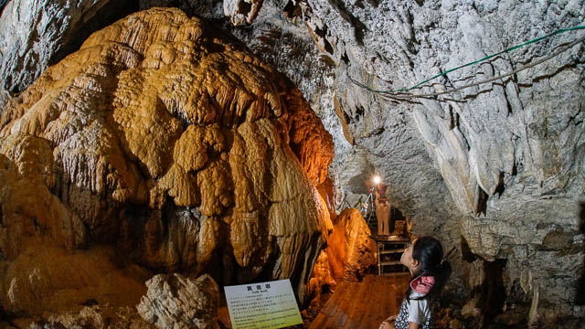 子供も楽しめる！CAVE OKINAWAで気軽に沖縄の洞窟・鍾乳洞を体験